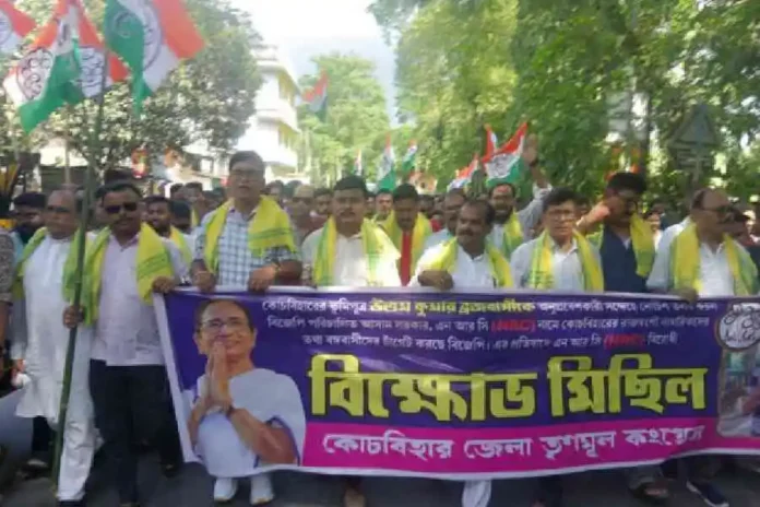 A march organised by the Trinamool Congress in Cooch Behar on Tuesday against the NRC. Picture by Main Uddin Chisti/The Telegraph