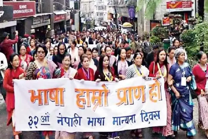 Bhasha Diwas procession in Darjeeling/The Telegraph