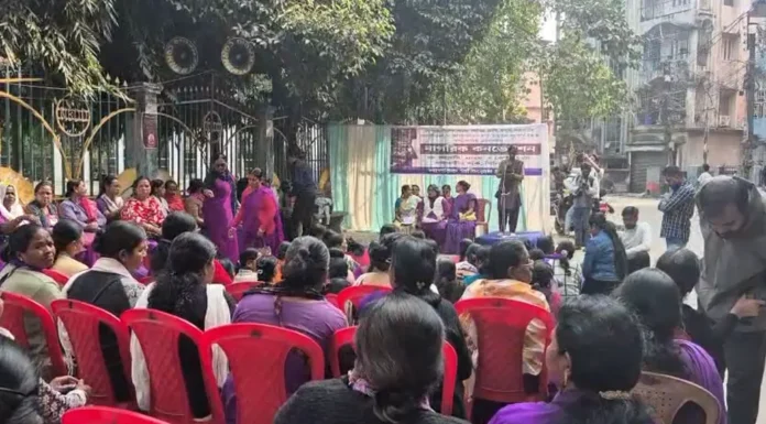 Members of Nagarik Protirodh Manch and ASHA workers raise slogans during a citizens’ convention near Baghajatin Park in Siliguri. Wednesday, 28 January 2026.