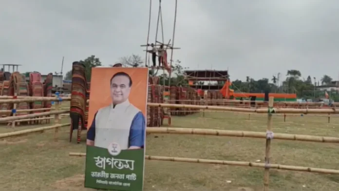 Final preparations underway at the rally venue in Kharibari ahead of Assam CM Himanta Biswa Sarma’s address, with security and infrastructure arrangements being put in place. Thursday, 16 April 2026.